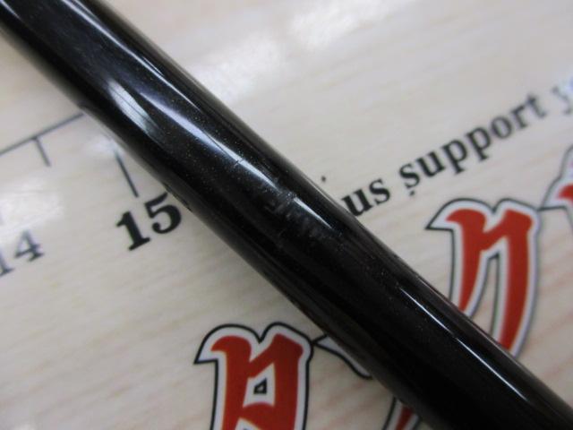 LCワイドレンジ SWG-LC86wr/ロングキャスト ブラック