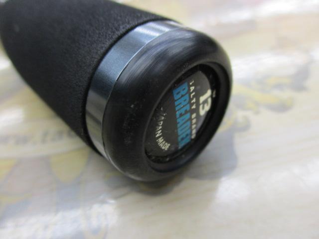 LCワイドレンジ SWG-LC86wr/ロングキャスト ブラック