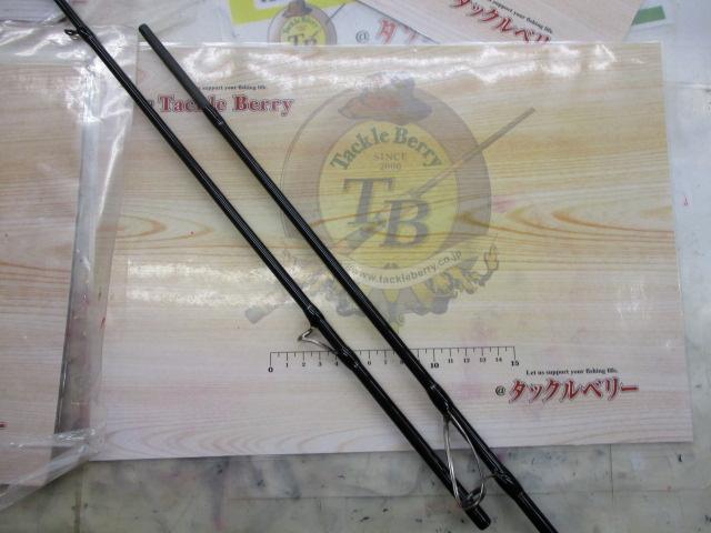 LCワイドレンジ SWG-LC86wr/ロングキャスト ブラック