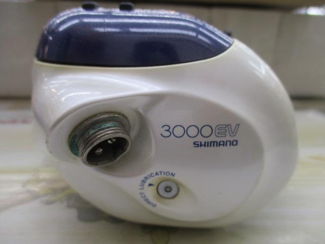 99電動丸 3000EV