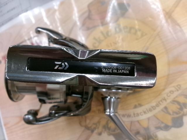 22イグジスト LT4000-XH