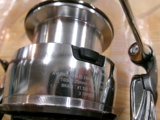 22イグジスト LT4000-XH