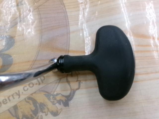 22イグジスト LT4000-XH