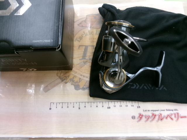 23エアリティ LT3000-H