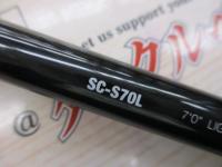 スクランバ SC-S70L