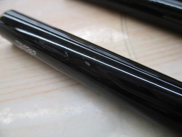 ネオテンカラ 36