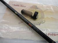 アオリスタBB MH500 SI