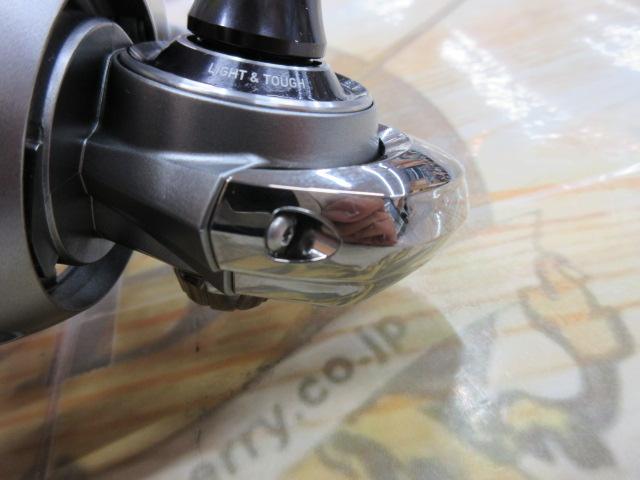 25カルディア FC LT2000S-H