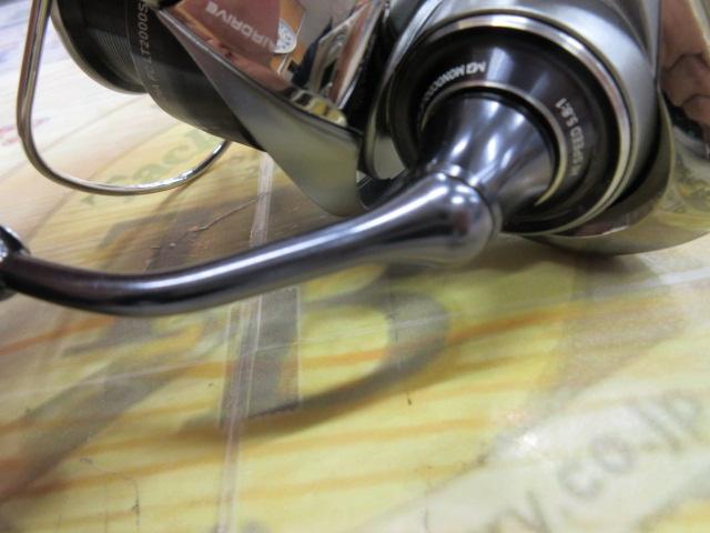 25カルディア FC LT2000S-H