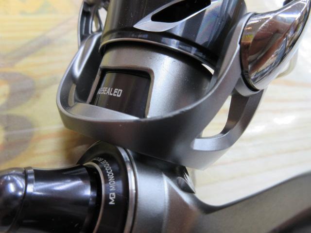 25カルディア FC LT2000S-H