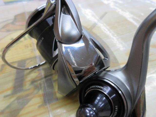 25カルディア FC LT2000S-H