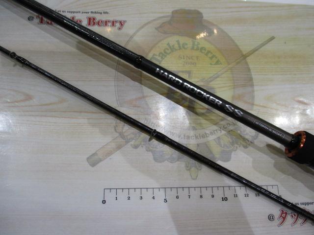 ハードロッカーSS B78MHS/BOAT