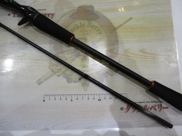 ハードロッカーSS B78MHS/BOAT