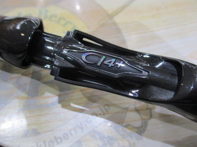 ハードロッカーSS B78MHS/BOAT