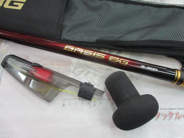 25ベイシスBG 3-500