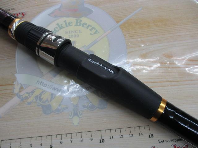 イングラム遠投両軸 4-585