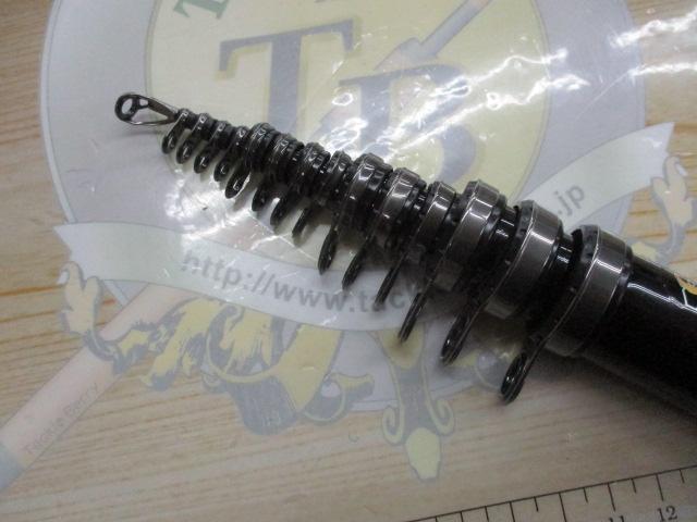 イングラム遠投両軸 4-585