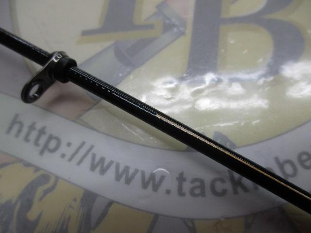 イングラム遠投両軸 4-585