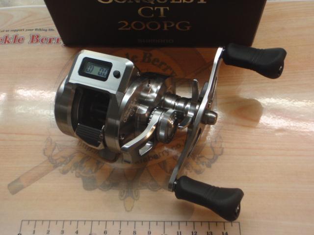 25オシアコンクエストCT 200PG