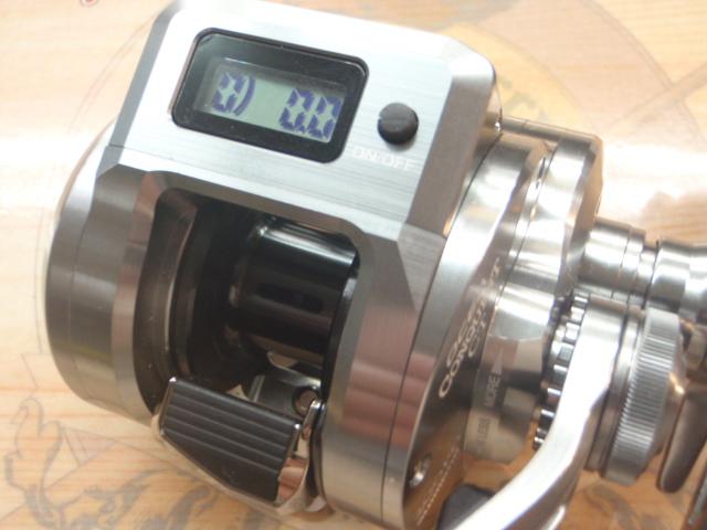 25オシアコンクエストCT 200PG