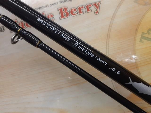 ソルパラ SPX-902LSJ