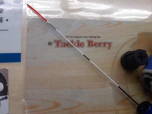 テクスター鮎硬中硬90