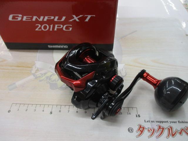 20ゲンプウXT 201PG