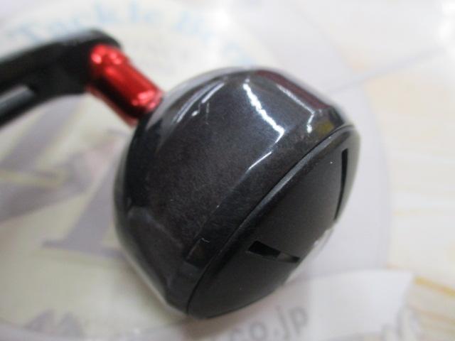 20ゲンプウXT 201PG