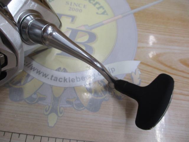 23ストラディック C3000XG