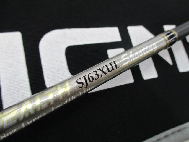 デジーノDUCRステルス SJ63XULシューティング