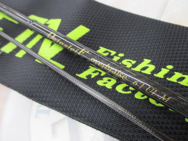 ダーインスレイヴ オーバーブレイズ61UL-M