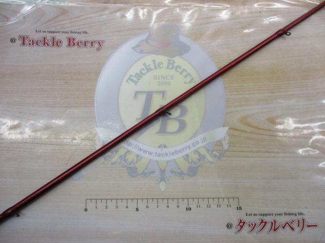 ブラックジャックスナイパー メタルチューンヘチ MS280M