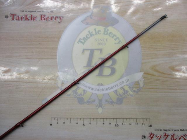 ブラックジャックスナイパー メタルチューンヘチ MS280M