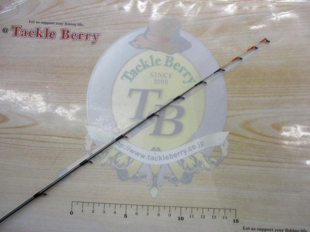 ブラックジャックスナイパー メタルチューンヘチ MS280M