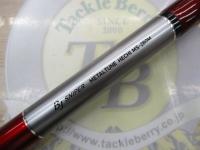 ブラックジャックスナイパー メタルチューンヘチ MS280M