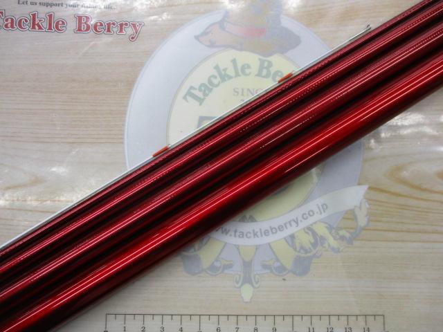 ブラックジャックスナイパー前打ち MS-53U｜＠ベリーネット 日本最大