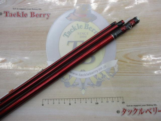 ブラックジャックスナイパー落し込み T-40UM