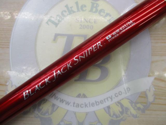 ブラックジャックスナイパー T超硬-42UM