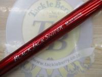 ブラックジャックスナイパー T超硬-42UM