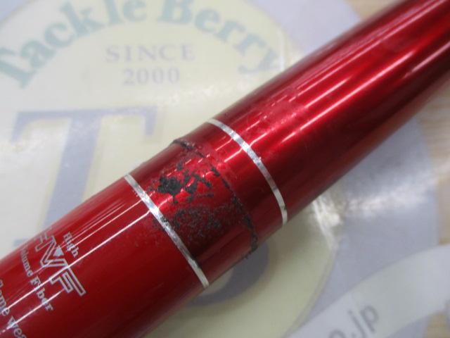 ブラックジャックスナイパー MS-42UM