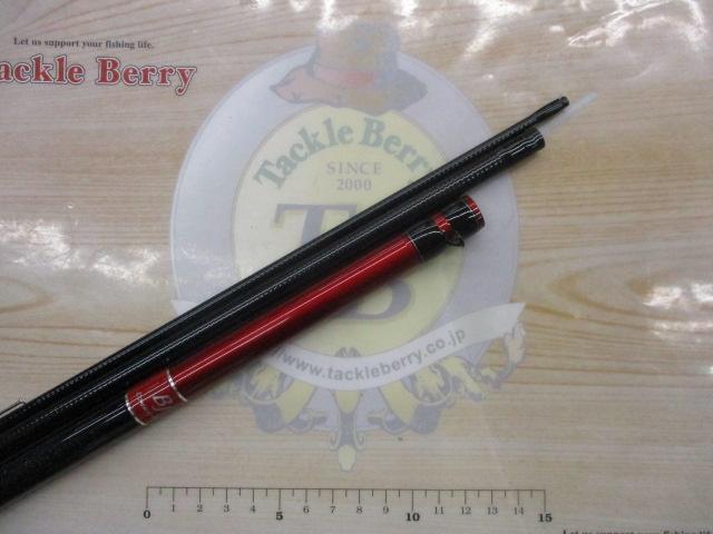 ブラックジャックコマンダー T超硬-45UM