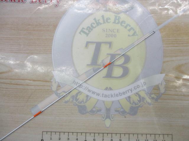 ブラックジャックコマンダー T超硬-45UM