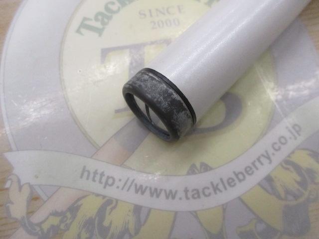 08鱗夕彩前打ちSP HHF53