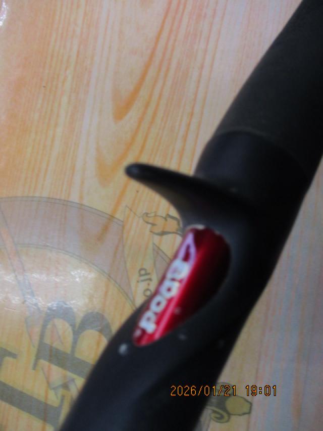 エイトポッド 8P-FUNE 178-2