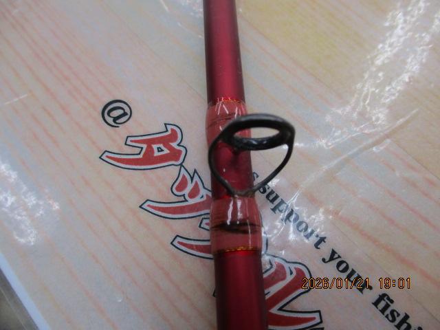 エイトポッド 8P-FUNE 178-2