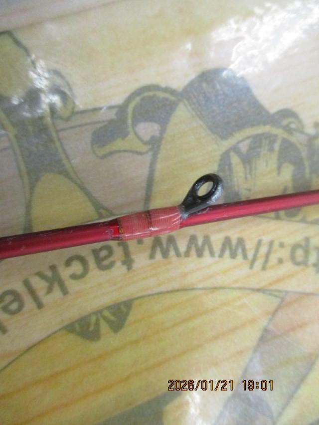 エイトポッド 8P-FUNE 178-2