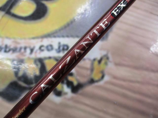 カルツァンテEX GOCAXS-732UL-T｜＠ベリーネット 日本最大新品中古釣具