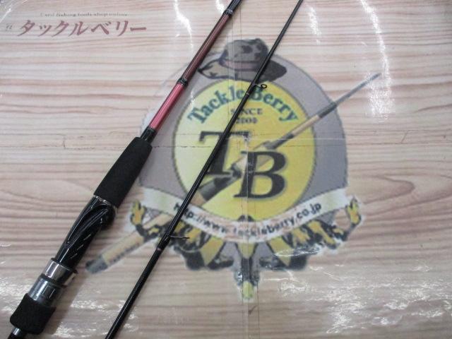 紅牙テンヤゲームMX MH-240｜＠ベリーネット 日本最大新品中古釣具WEB