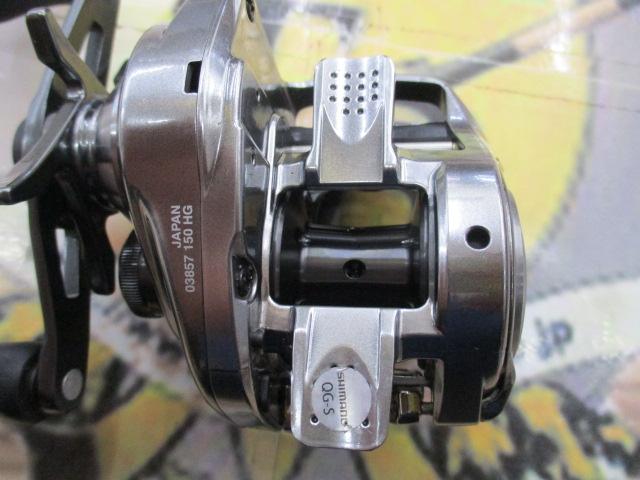 18バンタムMGL HG RH