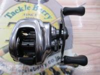 18バンタムMGL HG RH